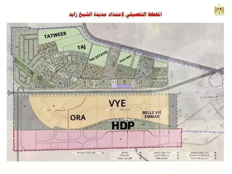 https://aqarmap.com.eg/en/listing/5948522-for-sale-cairo-el-sheikh-zayed-city-lshykh-zyd-ljdyd-west-view-residence-hdp