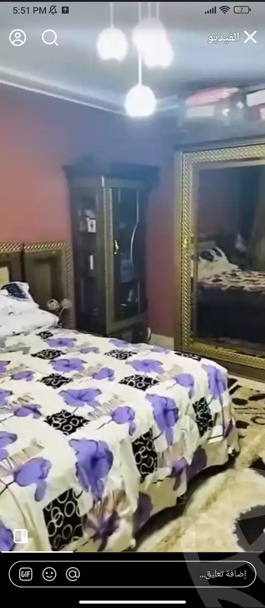 https://aqarmap.com.eg/en/listing/5948641-for-sale-cairo-faisal-tareeq-kaabesh