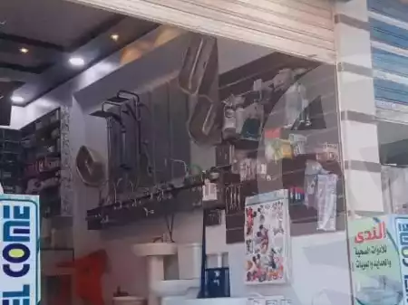 https://aqarmap.com.eg/en/listing/5906666-for-sale-gharbia-el-mahallah-el-kubra-abou-radi