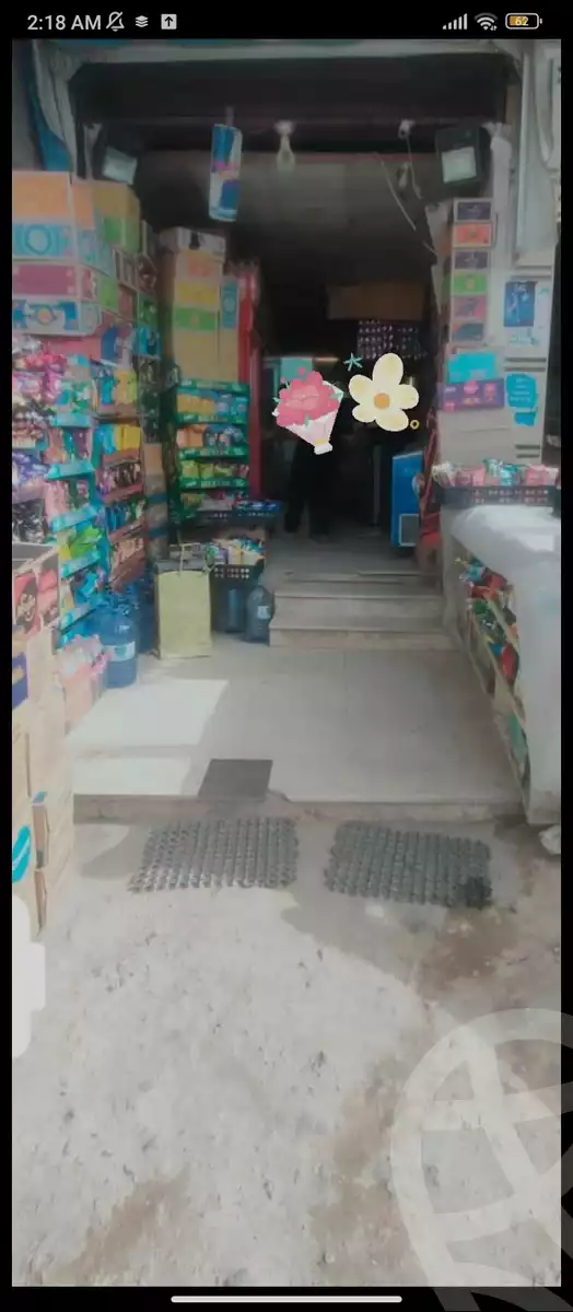 https://aqarmap.com.eg/ar/listing/5950098-for-sale-alexandria-l-jmy-el-kilo-21