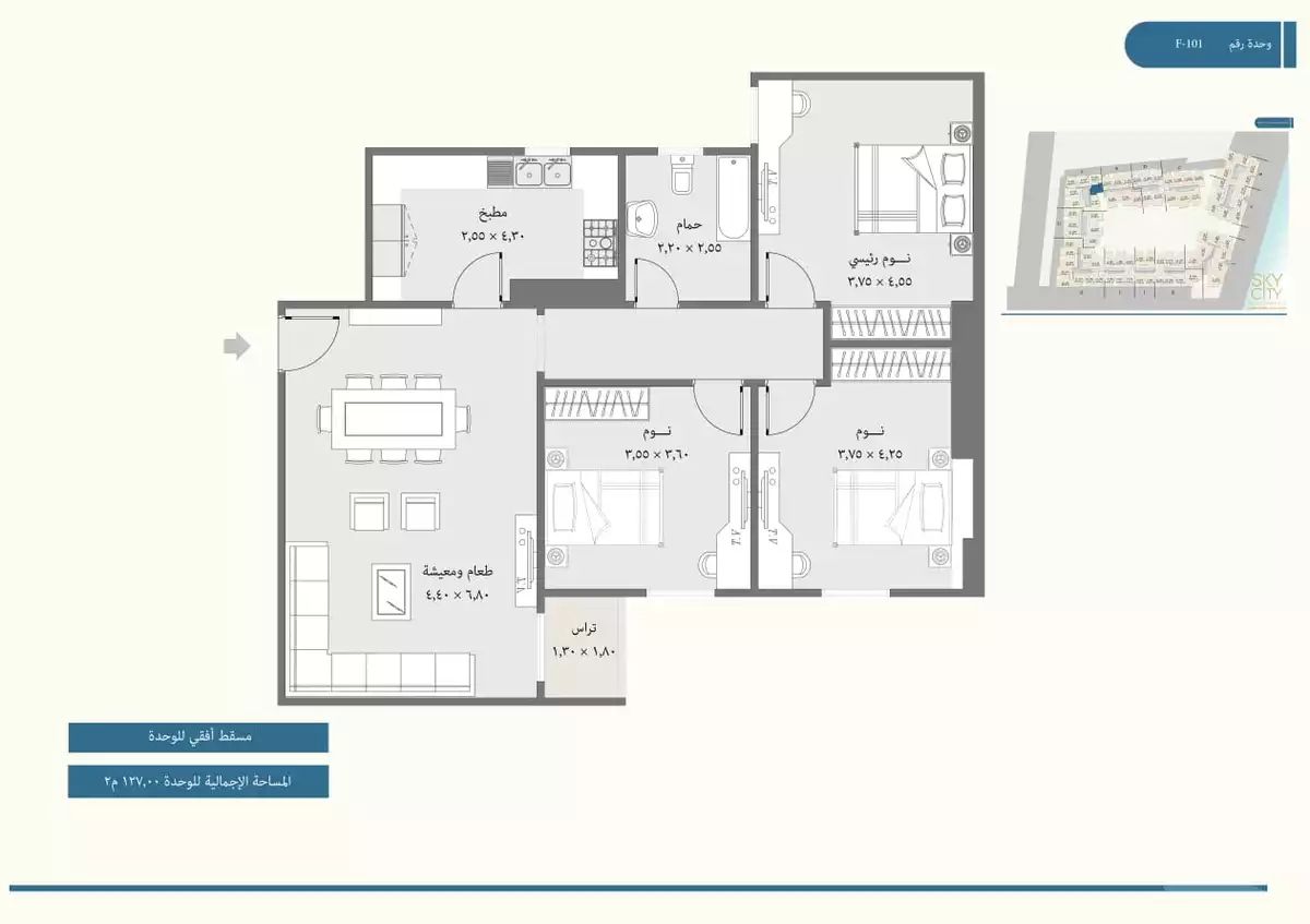 https://aqarmap.com.eg/en/listing/5951558-for-sale-qalyubia-banha-city-banha-city-farid-nada-st