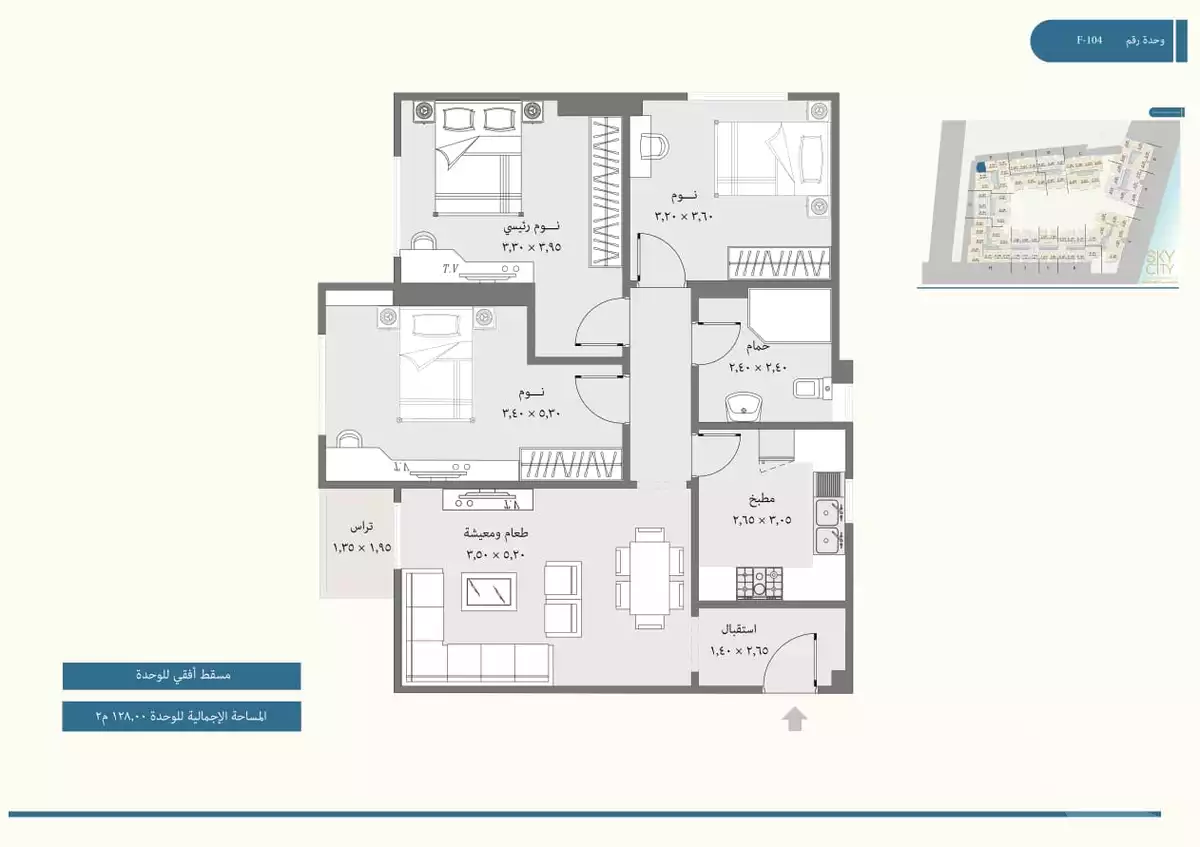 https://aqarmap.com.eg/en/listing/5951578-for-sale-qalyubia-banha-city-banha-city-farid-nada-st