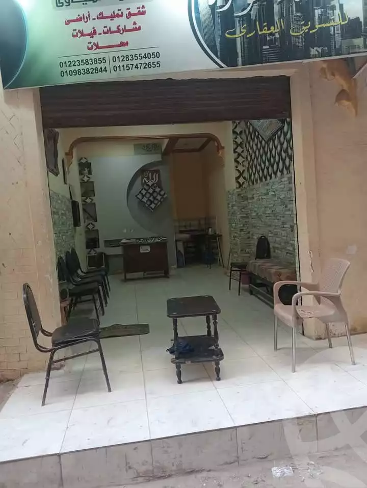 https://aqarmap.com.eg/ar/listing/5954857-for-sale-alexandria-l-jmy-el-hanouvel-el-kholafaa-el-rashdeen-st