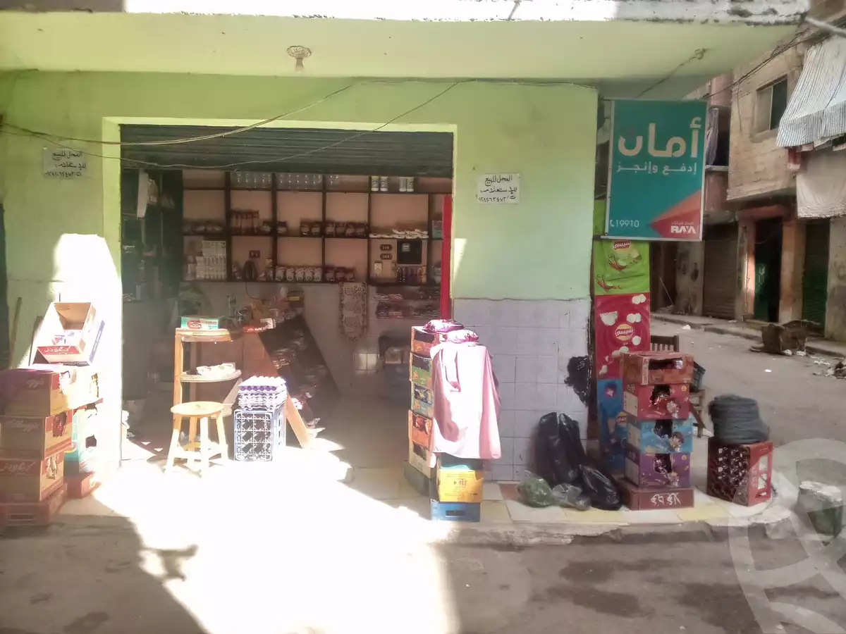 https://aqarmap.com.eg/en/listing/5957919-for-sale-alexandria-bakoos-el-souk-station-st
