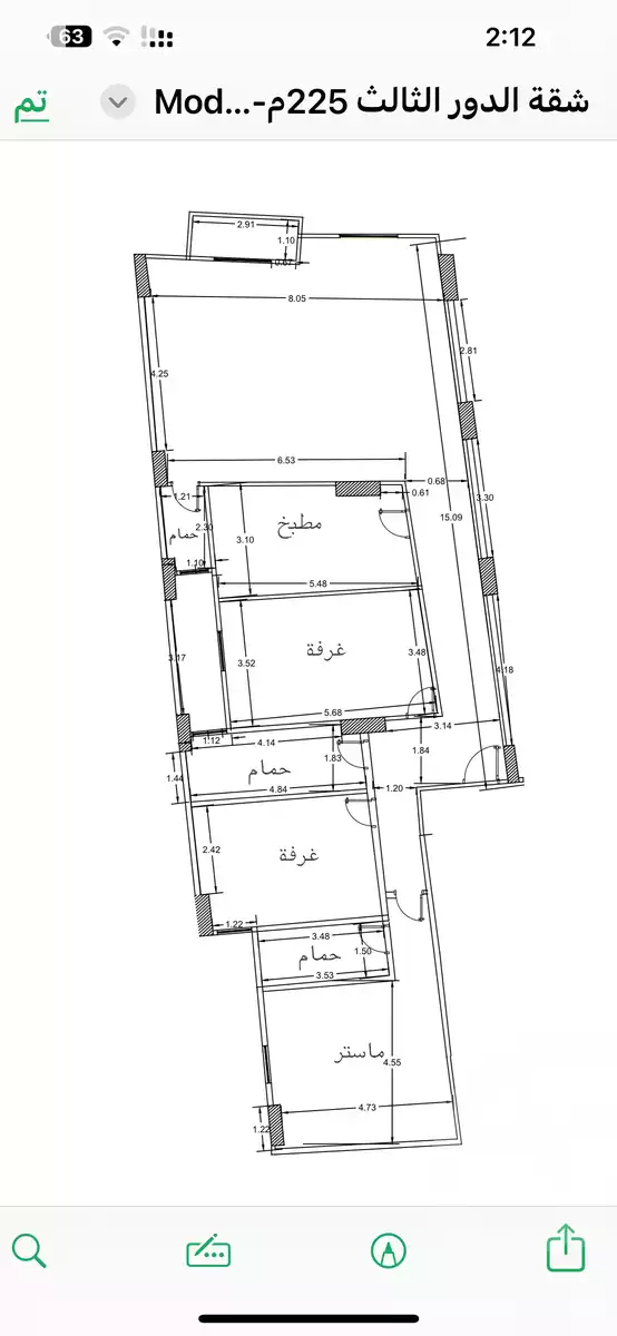 https://aqarmap.com.eg/en/listing/5957949-for-sale-cairo-dokki-msdq