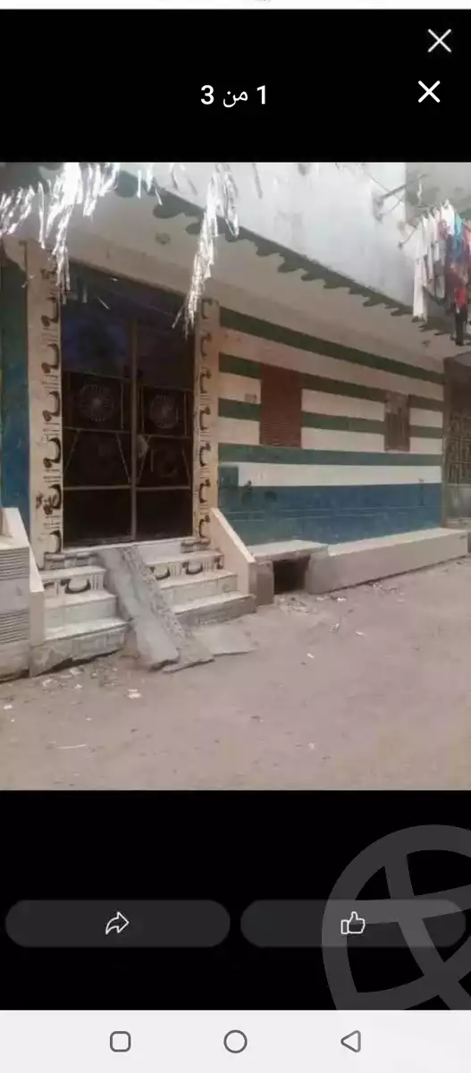 https://aqarmap.com.eg/ar/listing/5958028-for-sale-qalyubia-el-kanater-el-kheria