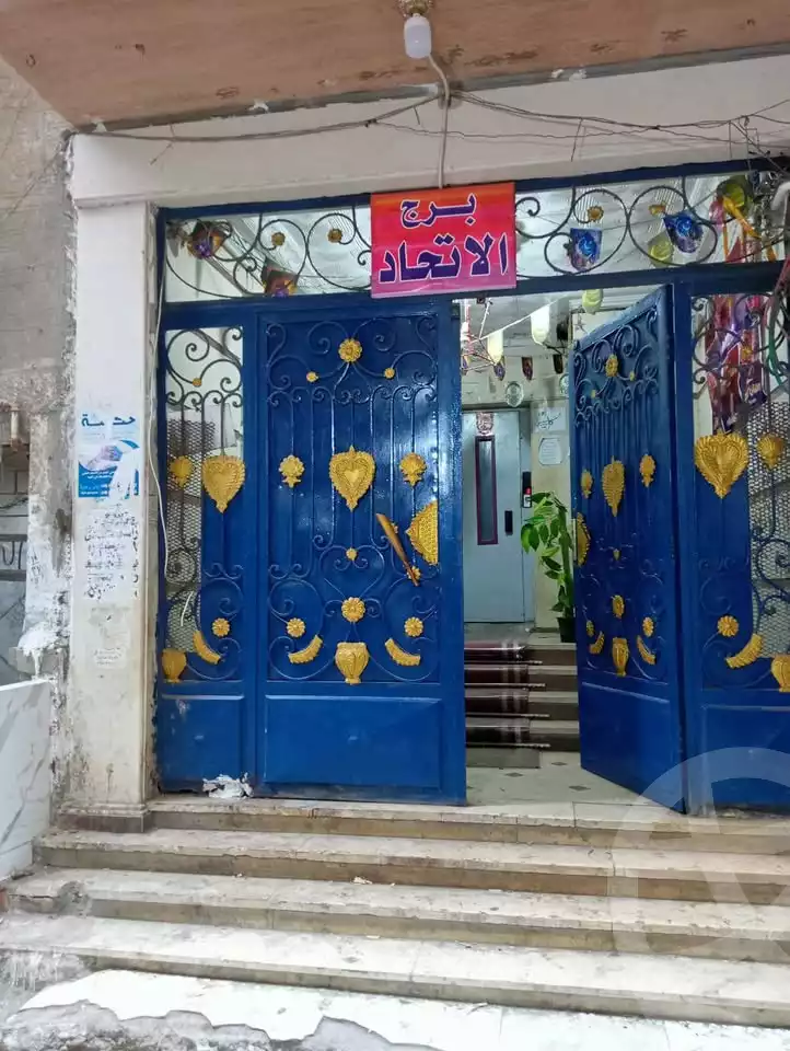 https://aqarmap.com.eg/en/listing/5961006-for-sale-alexandria-el-asafra-shr-jml-bd-lnsr
