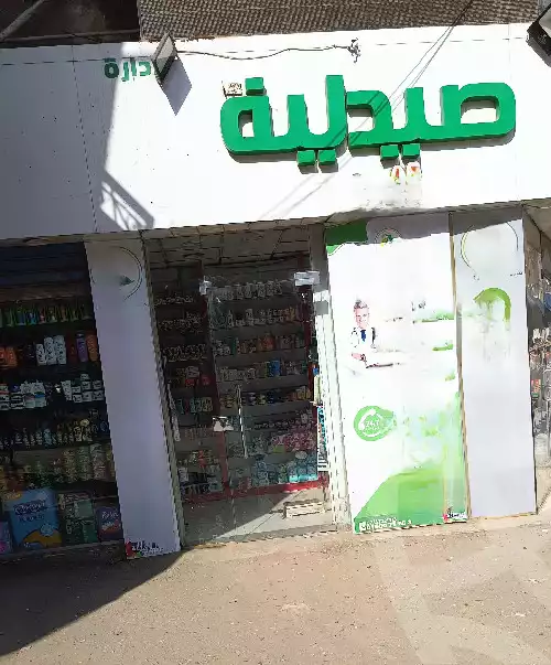 https://aqarmap.com.eg/en/listing/5962628-for-sale-gharbia-el-mahallah-el-kubra-el-mahalah-el-kobra-city-hegazy-st