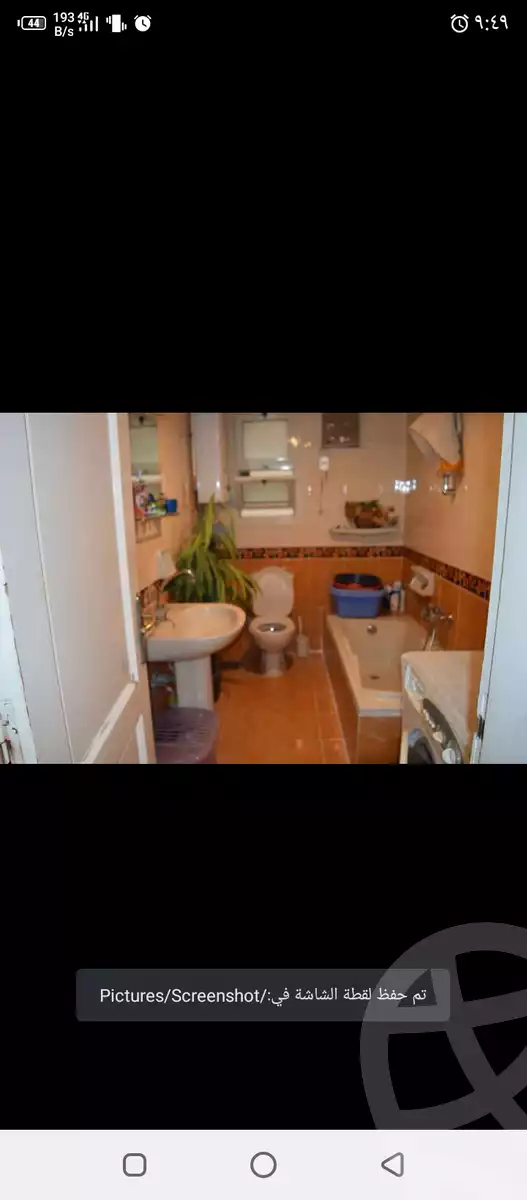 https://aqarmap.com.eg/en/listing/5968594-for-sale-cairo-hadayek-el-ahram-mntq-d