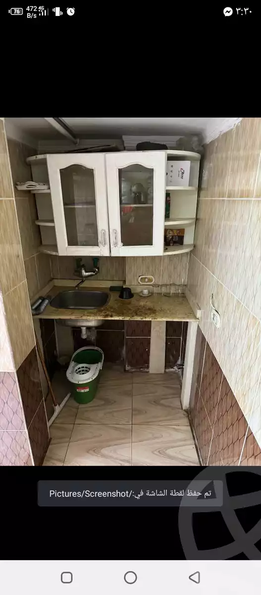 https://aqarmap.com.eg/en/listing/5971118-for-sale-cairo-faisal-el-lebeny