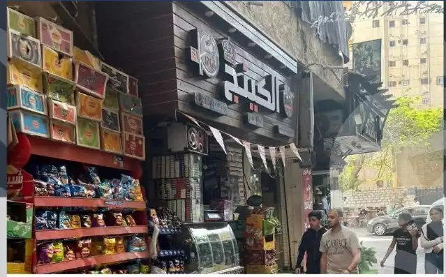 https://aqarmap.com.eg/en/listing/5971325-for-sale-alexandria-l-jmy-lbytsh-shahr-al-assal-st