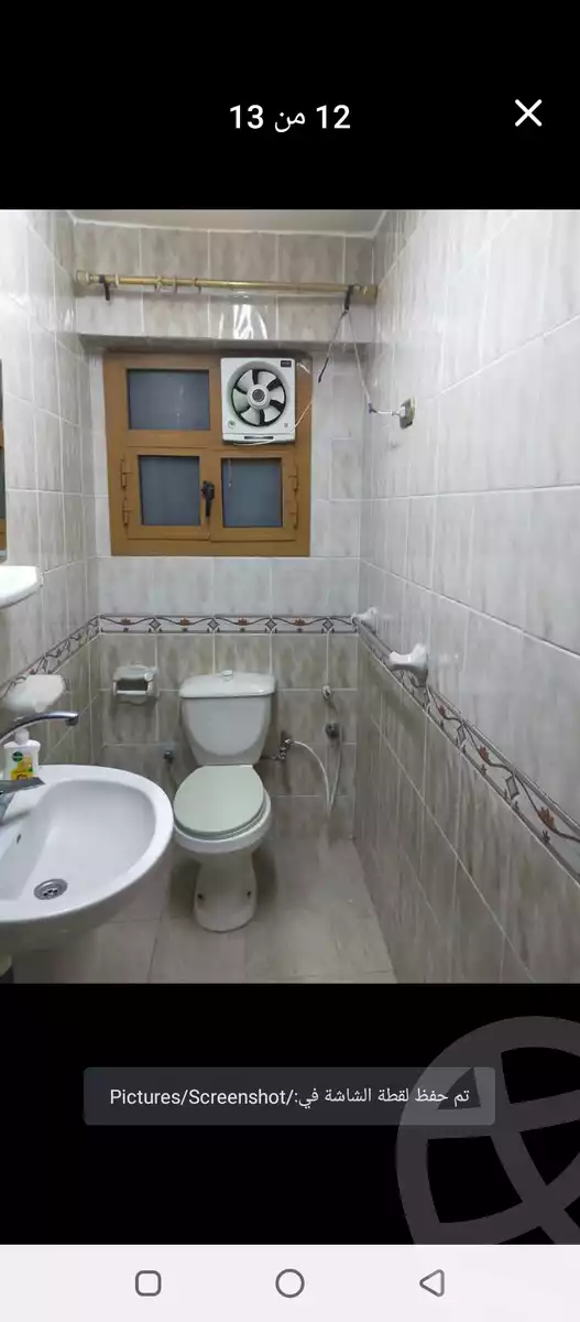 https://aqarmap.com.eg/ar/listing/5972103-for-sale-cairo-hadayek-el-koba-wali-al-ahd-st