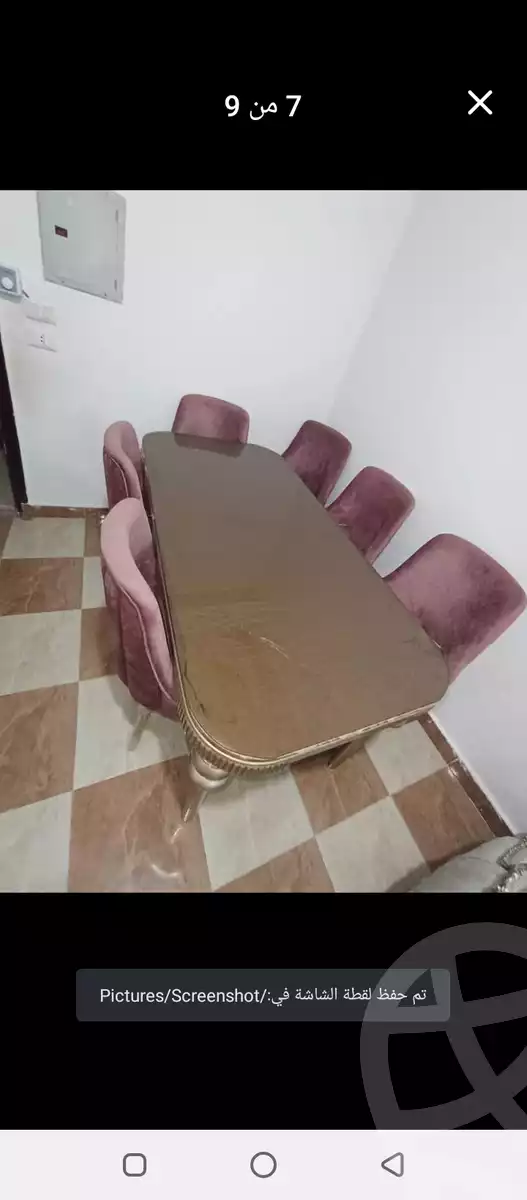 https://aqarmap.com.eg/en/listing/5974818-for-rent-qalyubia-musturad