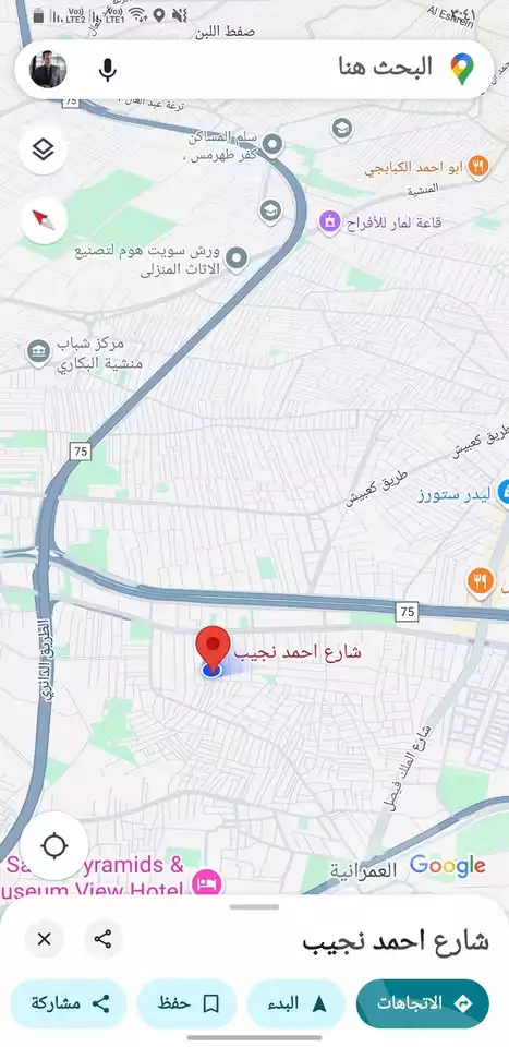 https://aqarmap.com.eg/en/listing/5984807-for-sale-cairo-faisal-el-lebeny
