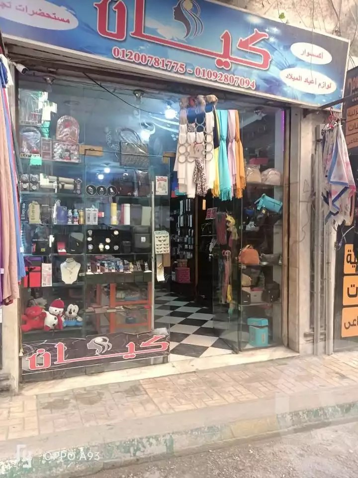 https://aqarmap.com.eg/en/listing/5986509-for-sale-alexandria-sydy-bshr-sydy-bshr-bhry-shr-mhmwd-l-yswy