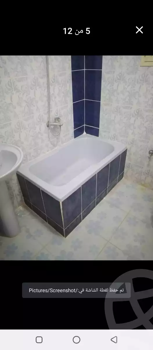 https://aqarmap.com.eg/ar/listing/5987220-for-sale-alexandria-l-jmy-bw-ywsf