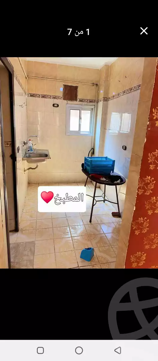 https://aqarmap.com.eg/en/listing/5989503-for-rent-cairo-faisal-el-maryotyah-dr-lashin-st