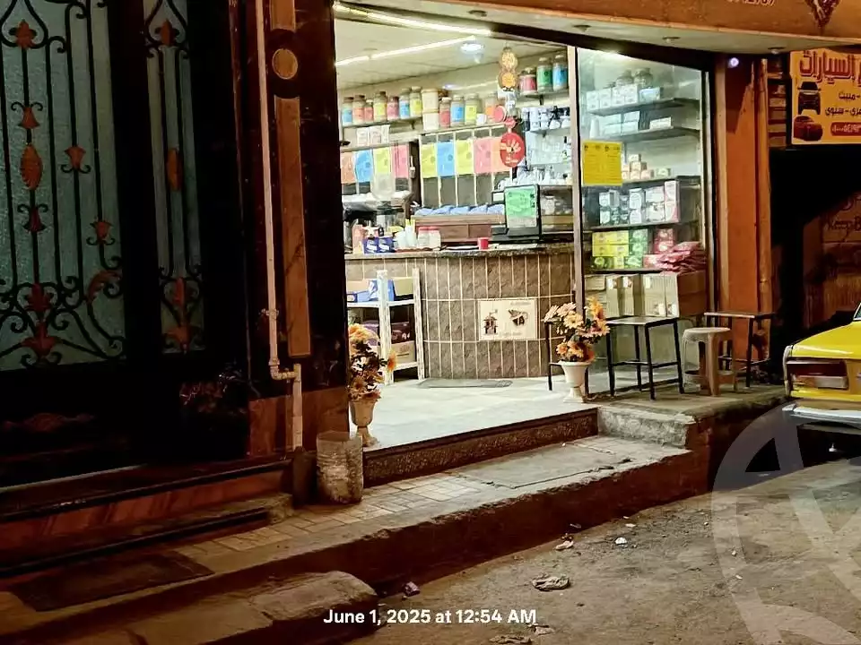https://aqarmap.com.eg/ar/listing/5990828-for-sale-alexandria-ibrahimia
