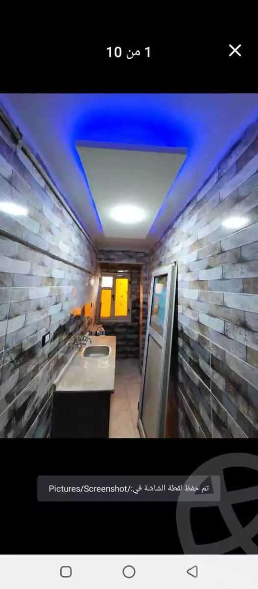 https://aqarmap.com.eg/ar/listing/5991669-for-sale-alexandria-l-jmy-lbytsh-abd-el-fattah-el-talkhawy