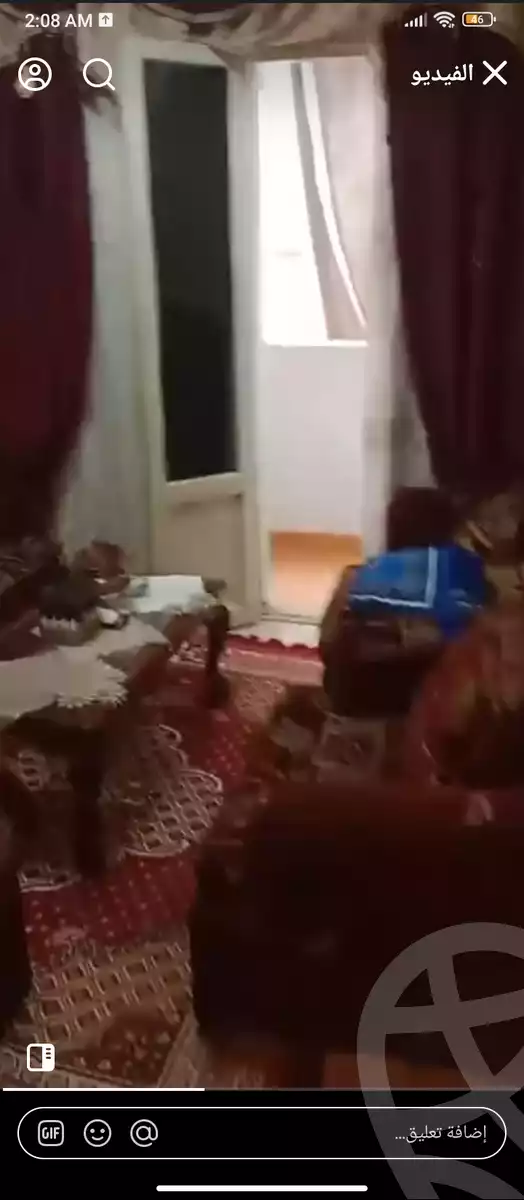 https://aqarmap.com.eg/en/listing/5995393-for-sale-cairo-ain-shams-ahmed-esmat-st