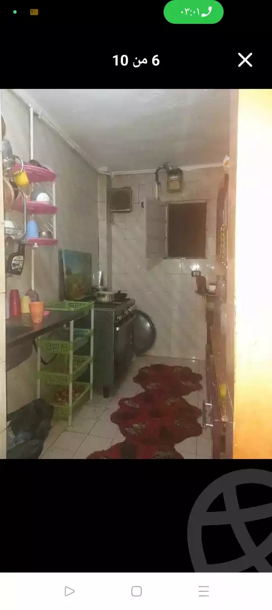 https://aqarmap.com.eg/en/listing/5997665-for-sale-cairo-el-haram-el-aresh