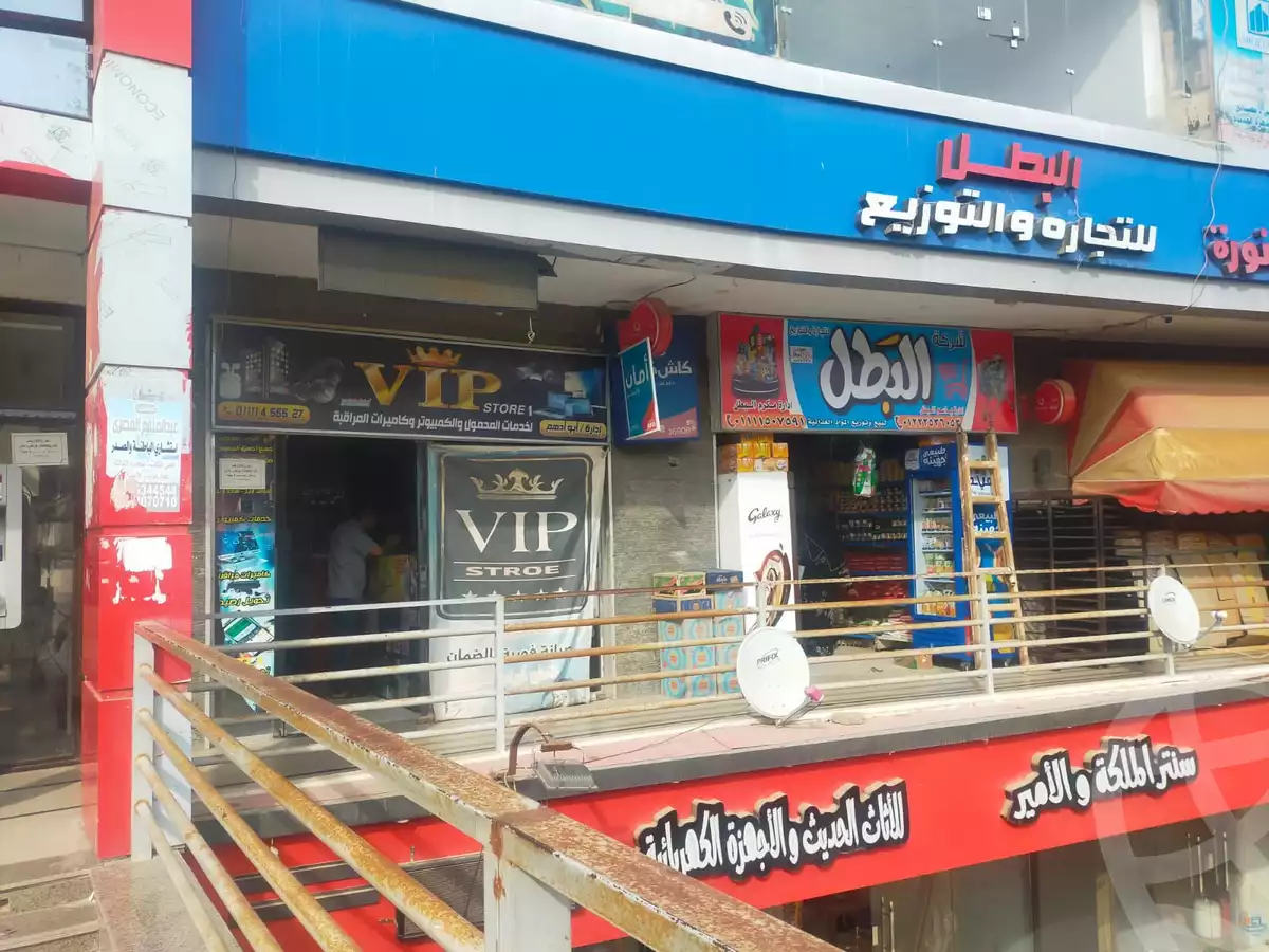 https://aqarmap.com.eg/en/listing/5998119-for-sale-cairo-badr-city-hai-el-yasmen-third-neighborhood-fourth-neighborhood-universities-road