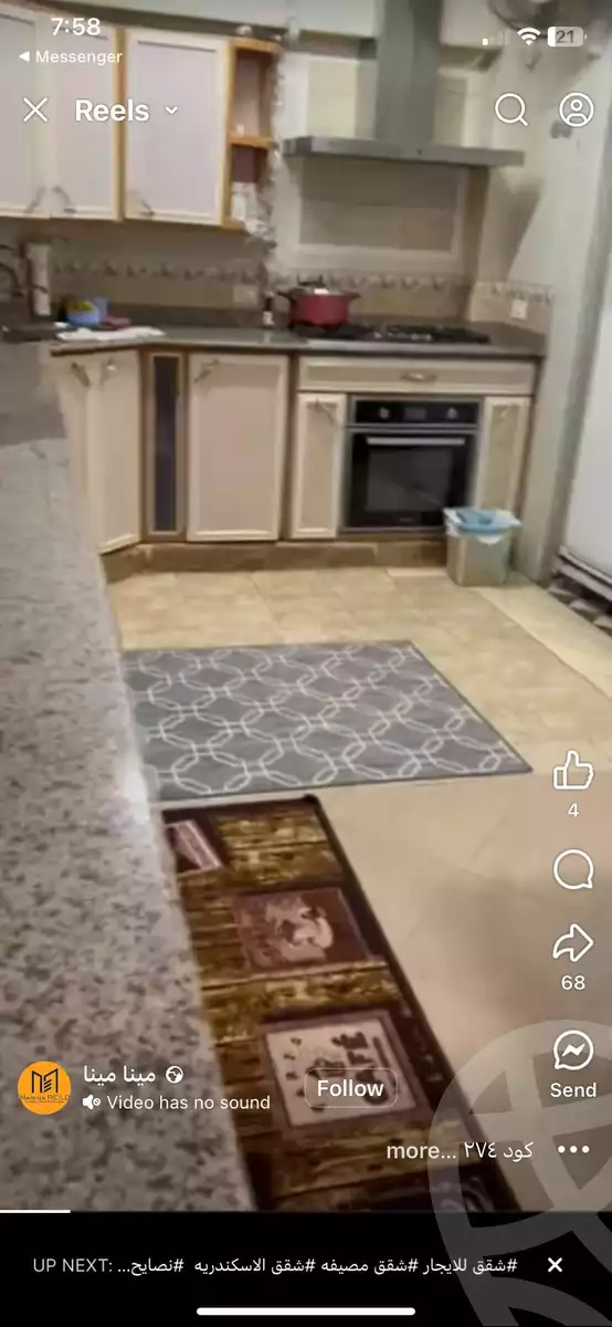 https://aqarmap.com.eg/en/listing/5961891-for-sale-cairo-el-zaytun-lzytwn-lshrqy-toman-bai-st