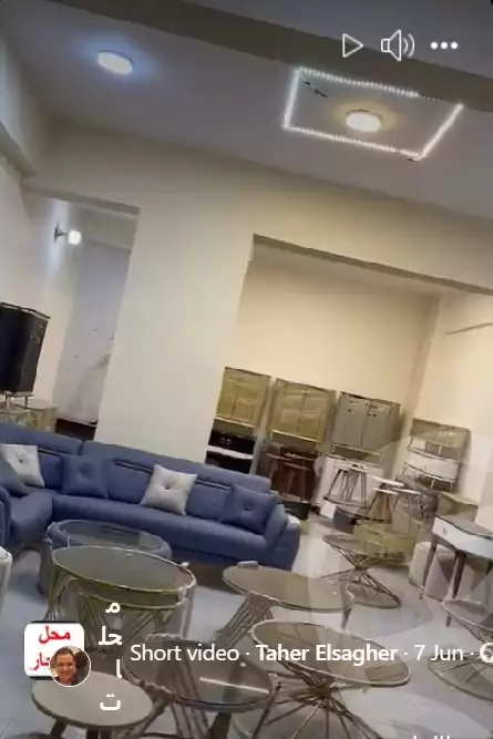 https://aqarmap.com.eg/ar/listing/6000368-for-sale-cairo-faisal-tareeq-kaabesh