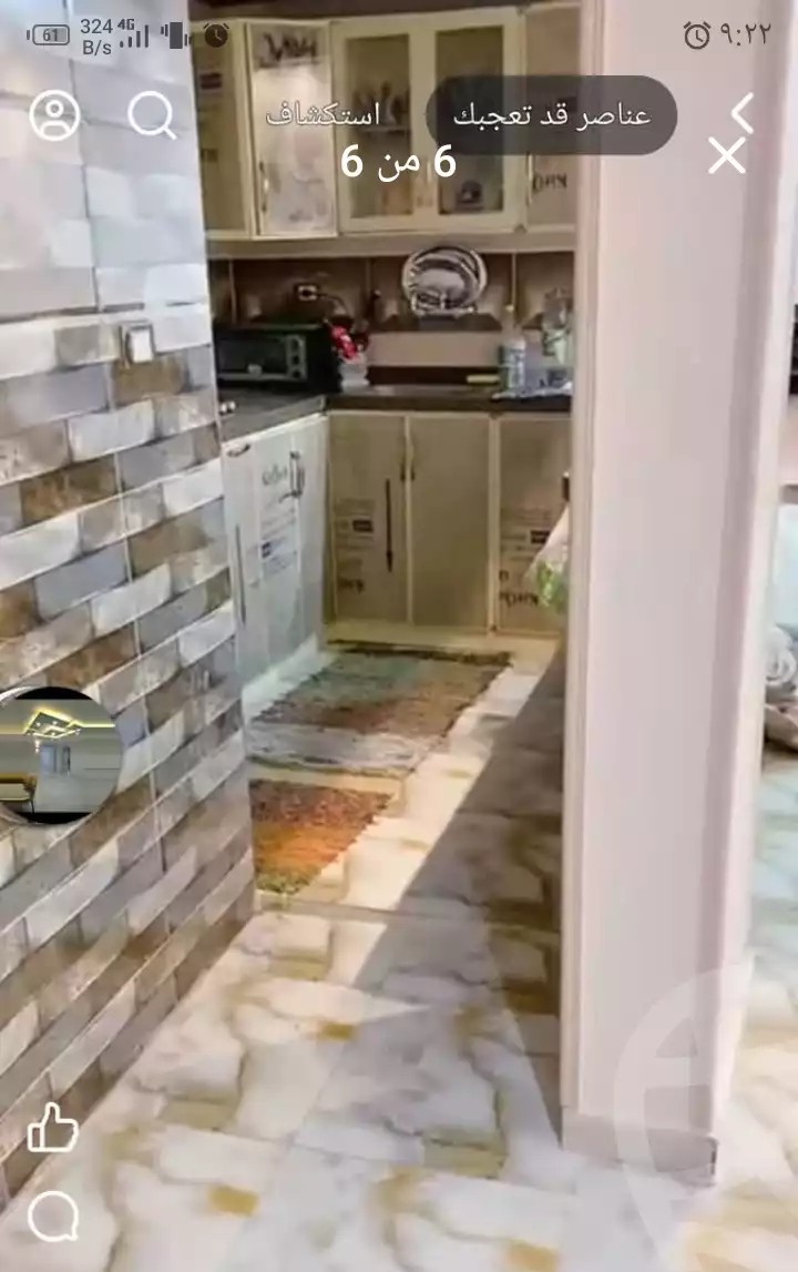 https://aqarmap.com.eg/en/listing/6001821-for-rent-alexandria-l-jmy-el-hanouvel-el-kholafaa-el-rashdeen-st