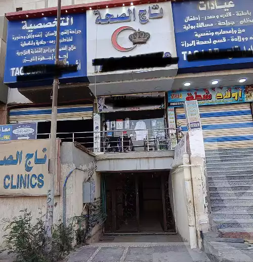 https://aqarmap.com.eg/en/listing/6002930-for-sale-cairo-el-agouza
