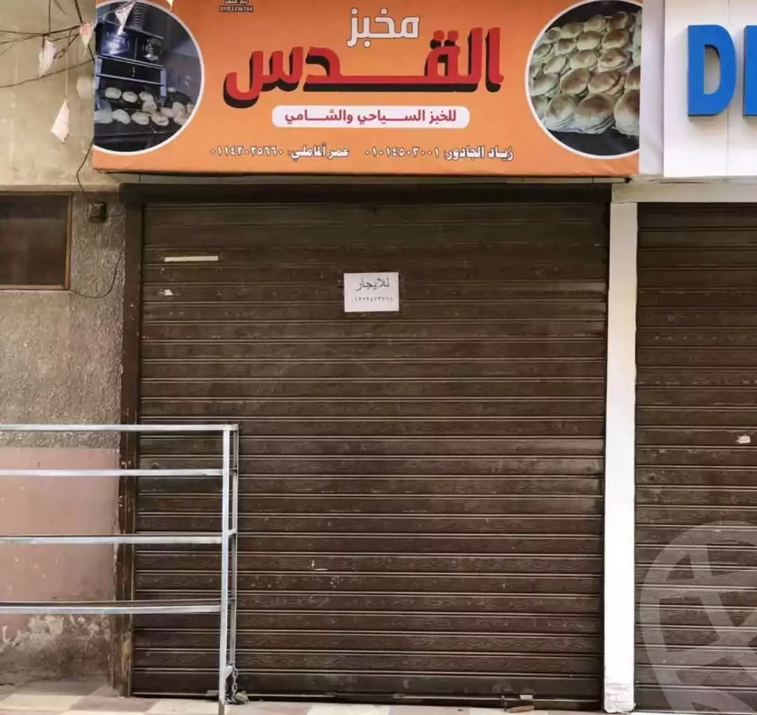 https://aqarmap.com.eg/ar/listing/6005447-for-rent-sohag-sohag-city