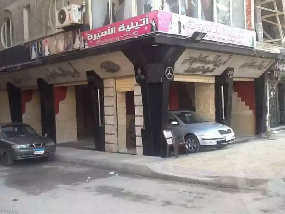 https://aqarmap.com.eg/en/listing/6006115-for-rent-alexandria-sydy-bshr-sydy-bshr-bhry-shr-mhmwd-l-yswy