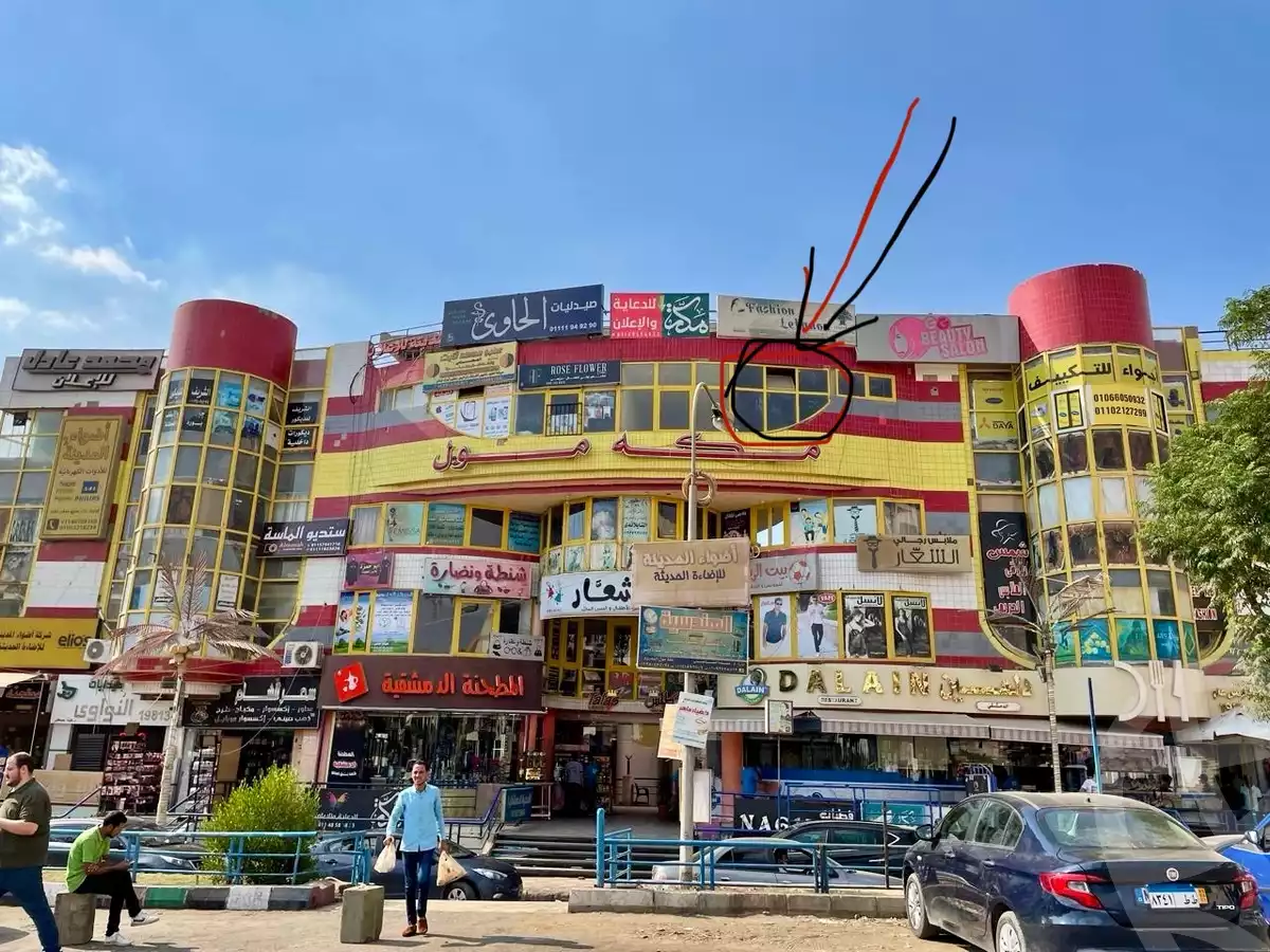 https://aqarmap.com.eg/en/listing/4909917-for-sale-cairo-al-oubour-el-hay-el-awal