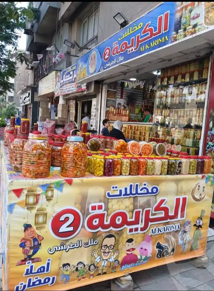 https://aqarmap.com.eg/en/listing/6008259-for-rent-cairo-mokattam-lhdb-l-ly-lmfrq