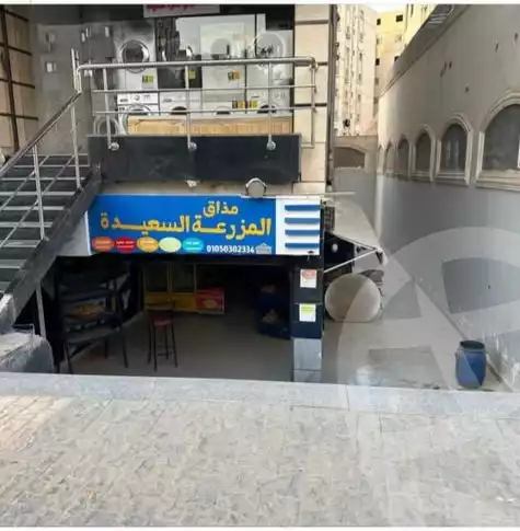 https://aqarmap.com.eg/en/listing/6009324-for-sale-cairo-mokattam-el-hadabah-el-wosta