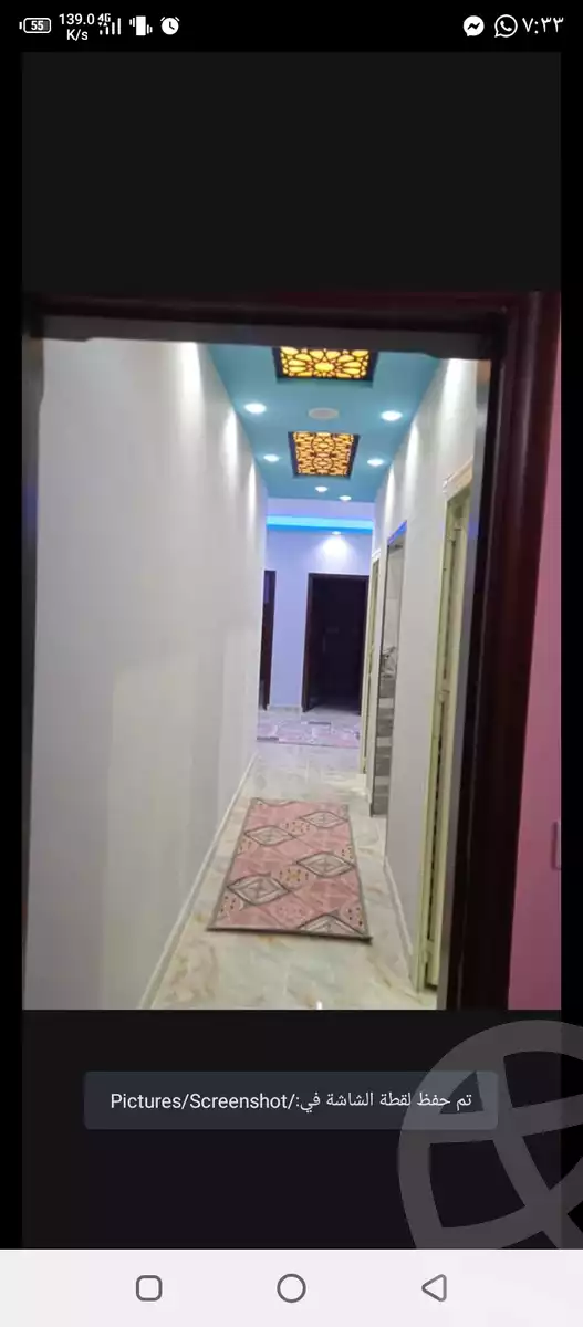 https://aqarmap.com.eg/ar/listing/6009667-for-rent-cairo-badr-city-hai-el-nozha-first-neighborhood-fourth-neighborhood