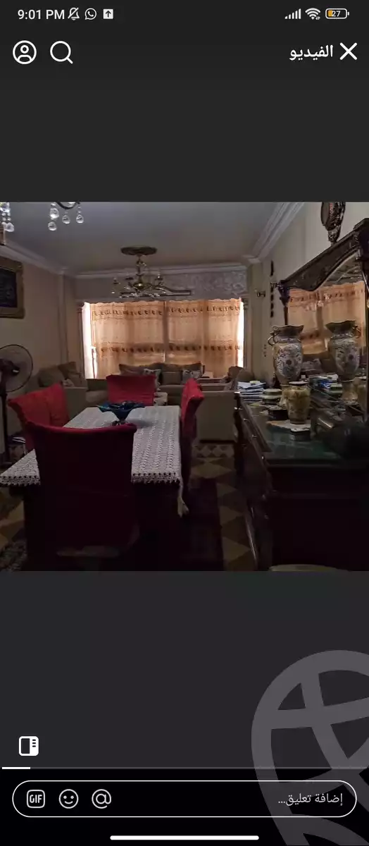 https://aqarmap.com.eg/ar/listing/6009983-for-sale-cairo-el-zaytun-lzytwn-lgrby-el-gabal-canal-st