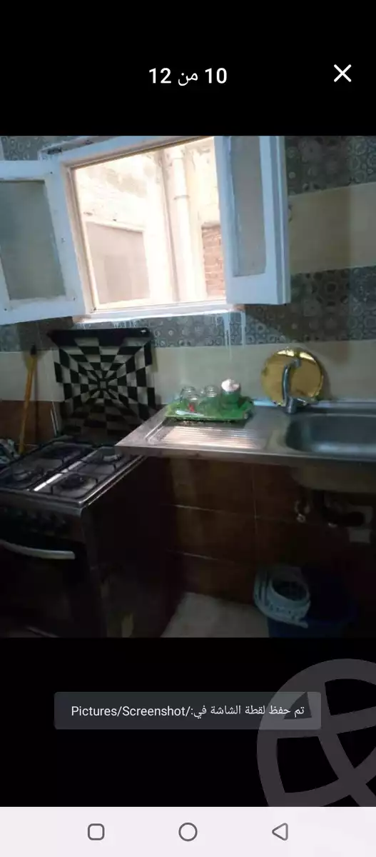 https://aqarmap.com.eg/ar/listing/6011140-for-sale-alexandria-l-jmy-el-hanouvel