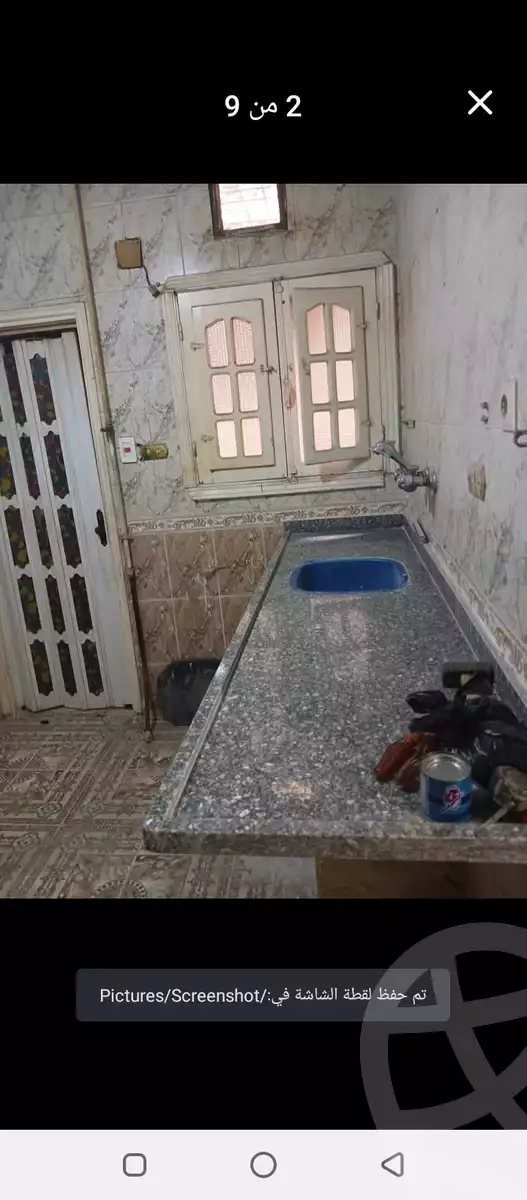 https://aqarmap.com.eg/en/listing/6011343-for-sale-cairo-el-marg-moasaset-el-zakah-st