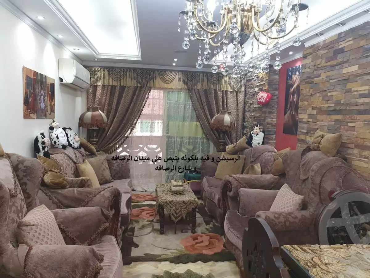https://aqarmap.com.eg/ar/listing/6012594-for-sale-alexandria-moharram-bey-el-rasafa-st