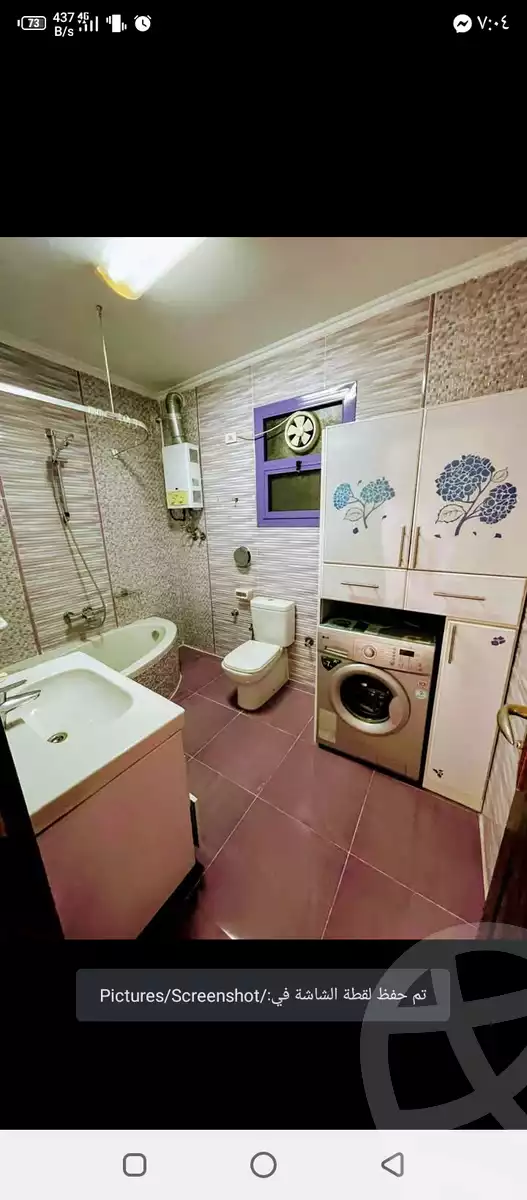 https://aqarmap.com.eg/ar/listing/6018774-for-sale-cairo-el-haram-el-talbya-shr-shl-hmz