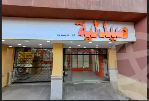 https://aqarmap.com.eg/en/listing/6019066-for-sale-cairo-el-maadi-el-maadi-el-gededa