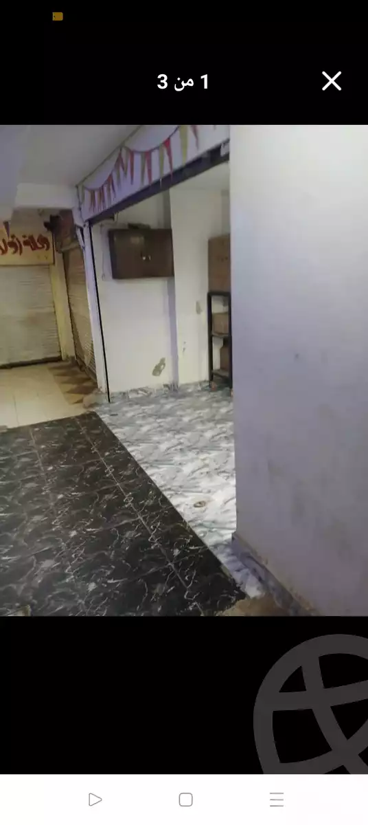 https://aqarmap.com.eg/en/listing/6024187-for-sale-cairo-faisal-saudi-buildings