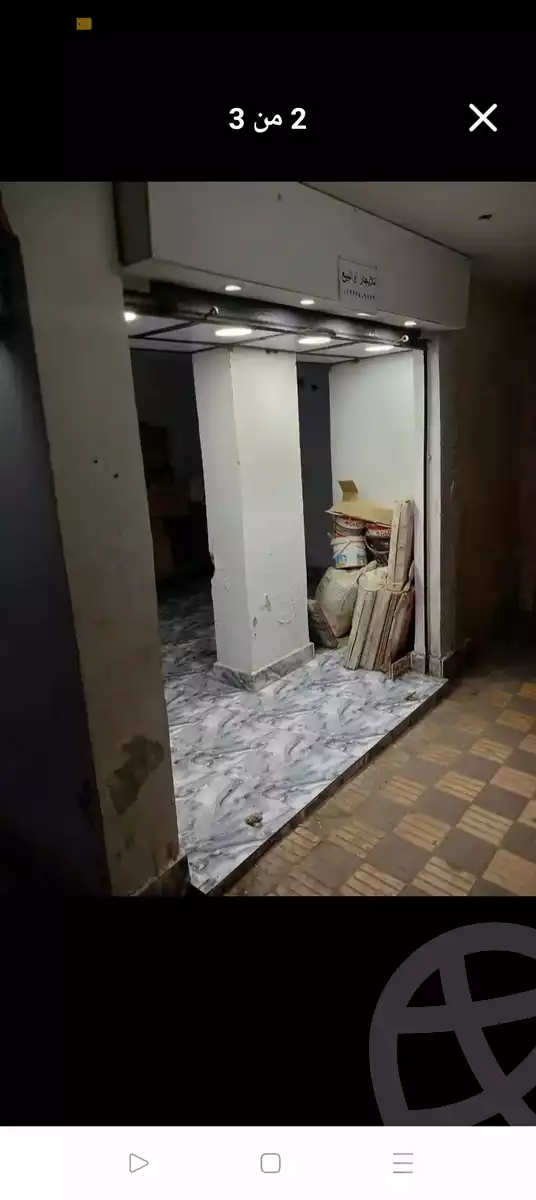 https://aqarmap.com.eg/en/listing/6024187-for-sale-cairo-faisal-saudi-buildings