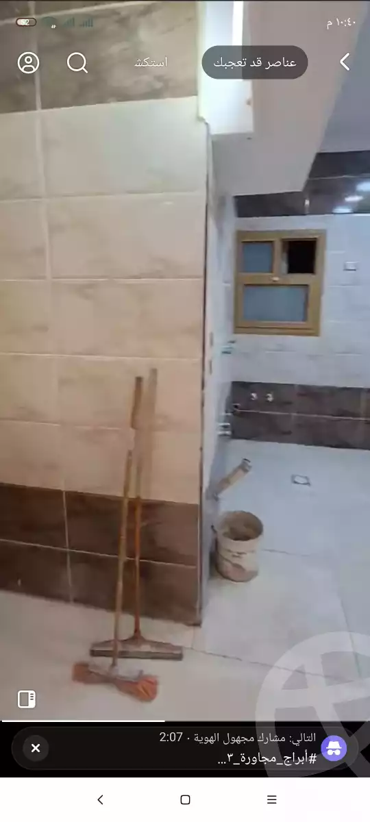 https://aqarmap.com.eg/en/listing/6024813-for-sale-cairo-helwan-helwan-el-sharkeya-ryad-pasha-st