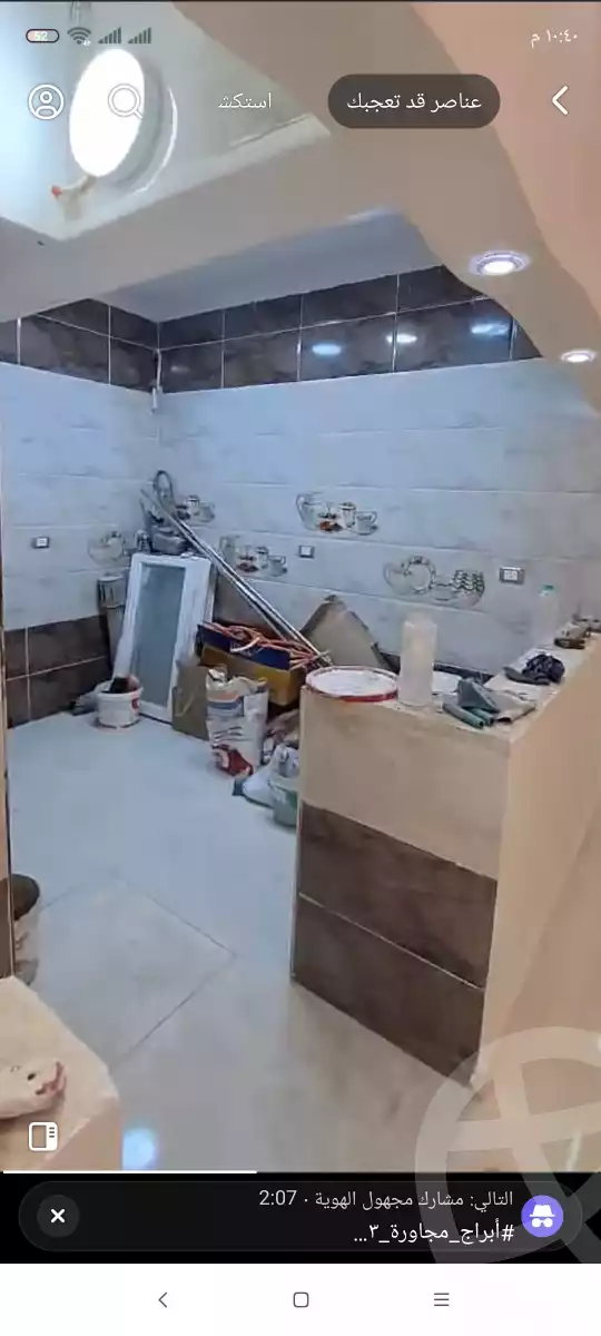 https://aqarmap.com.eg/en/listing/6024813-for-sale-cairo-helwan-helwan-el-sharkeya-ryad-pasha-st