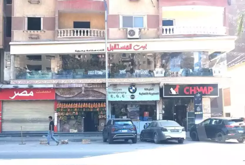 https://aqarmap.com.eg/en/listing/6025794-for-sale-cairo-faisal-el-lebeny