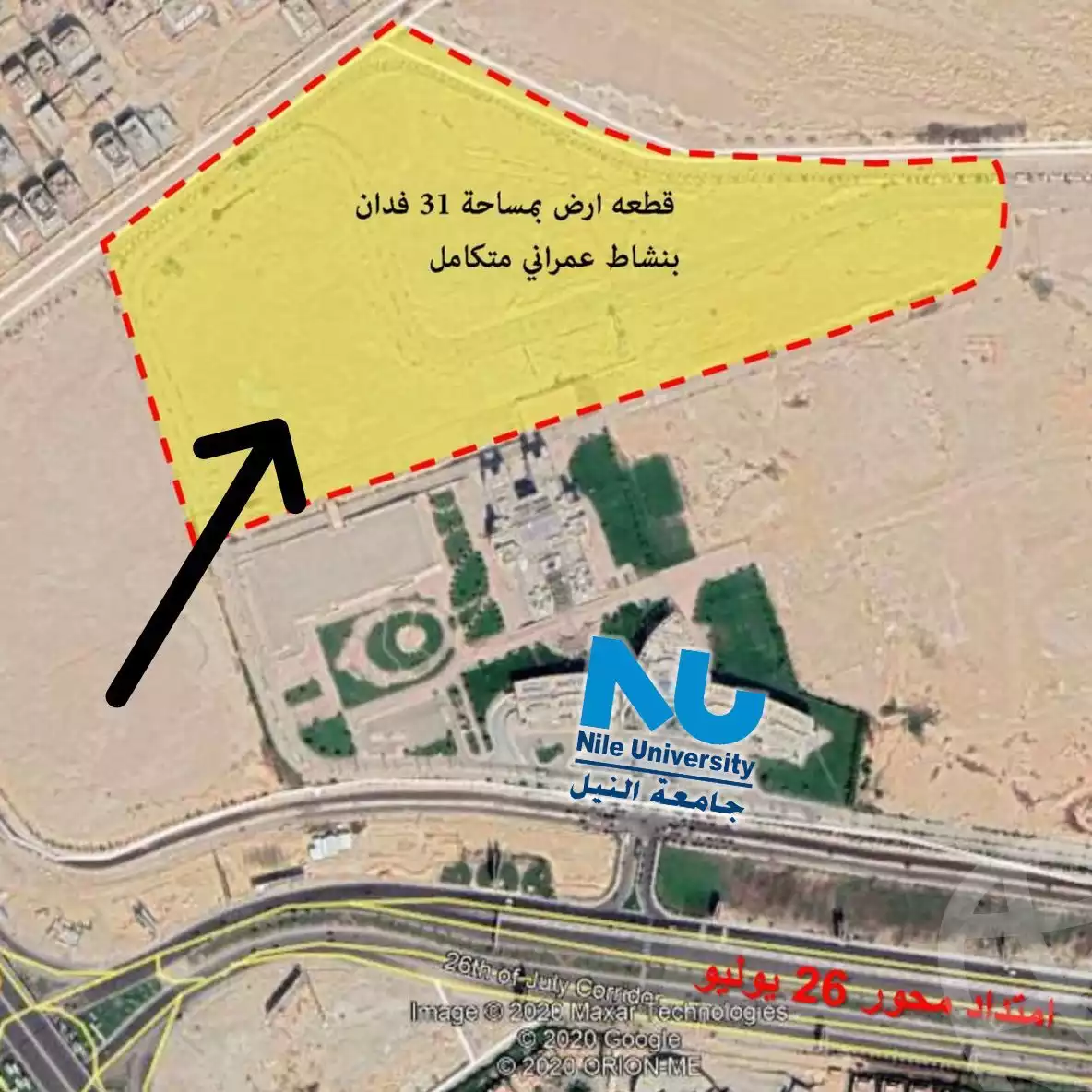 https://aqarmap.com.eg/en/listing/6028827-for-sale-cairo-el-sheikh-zayed-city-compounds-terrace-hdb