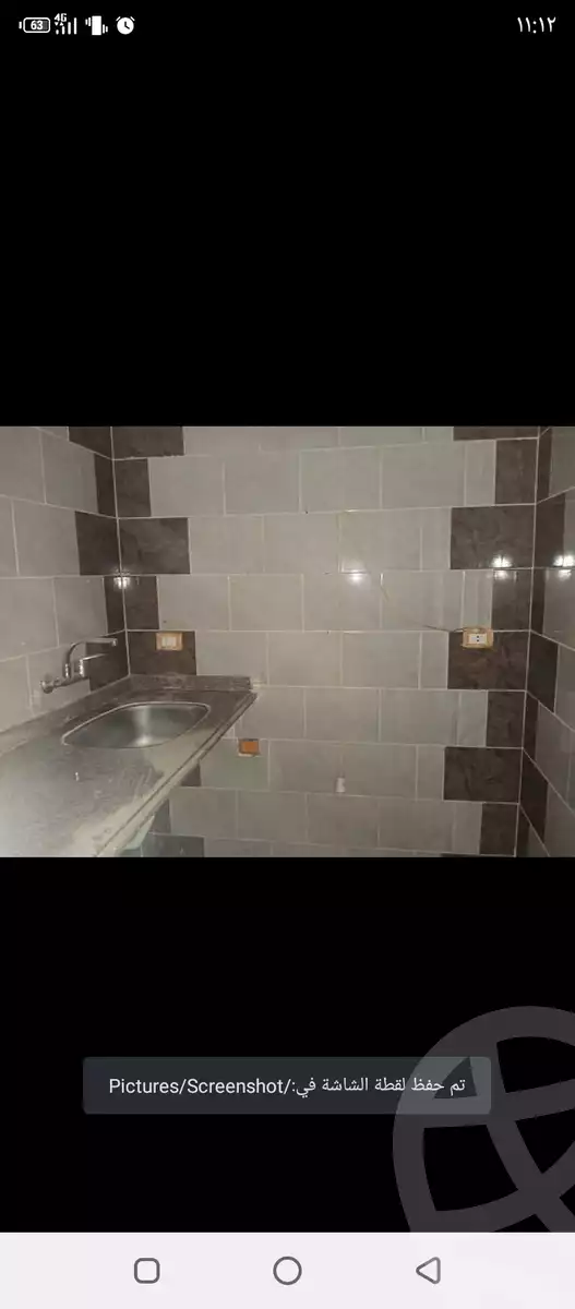 https://aqarmap.com.eg/en/listing/6030678-for-sale-alexandria-l-jmy-lbytsh-ain-shams-st