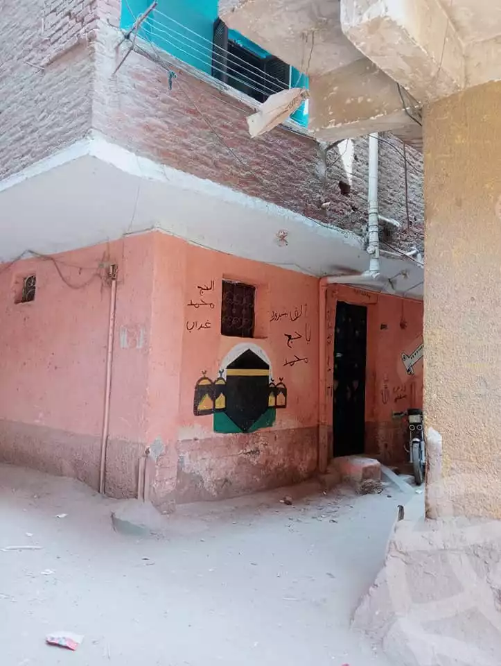 https://aqarmap.com.eg/en/listing/6031436-for-sale-qalyubia-shubra-el-khaima-bahtim